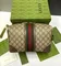 Косметичка Gucci GG Supreme Savoy