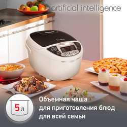 Мультиварка Moulinex MK707832