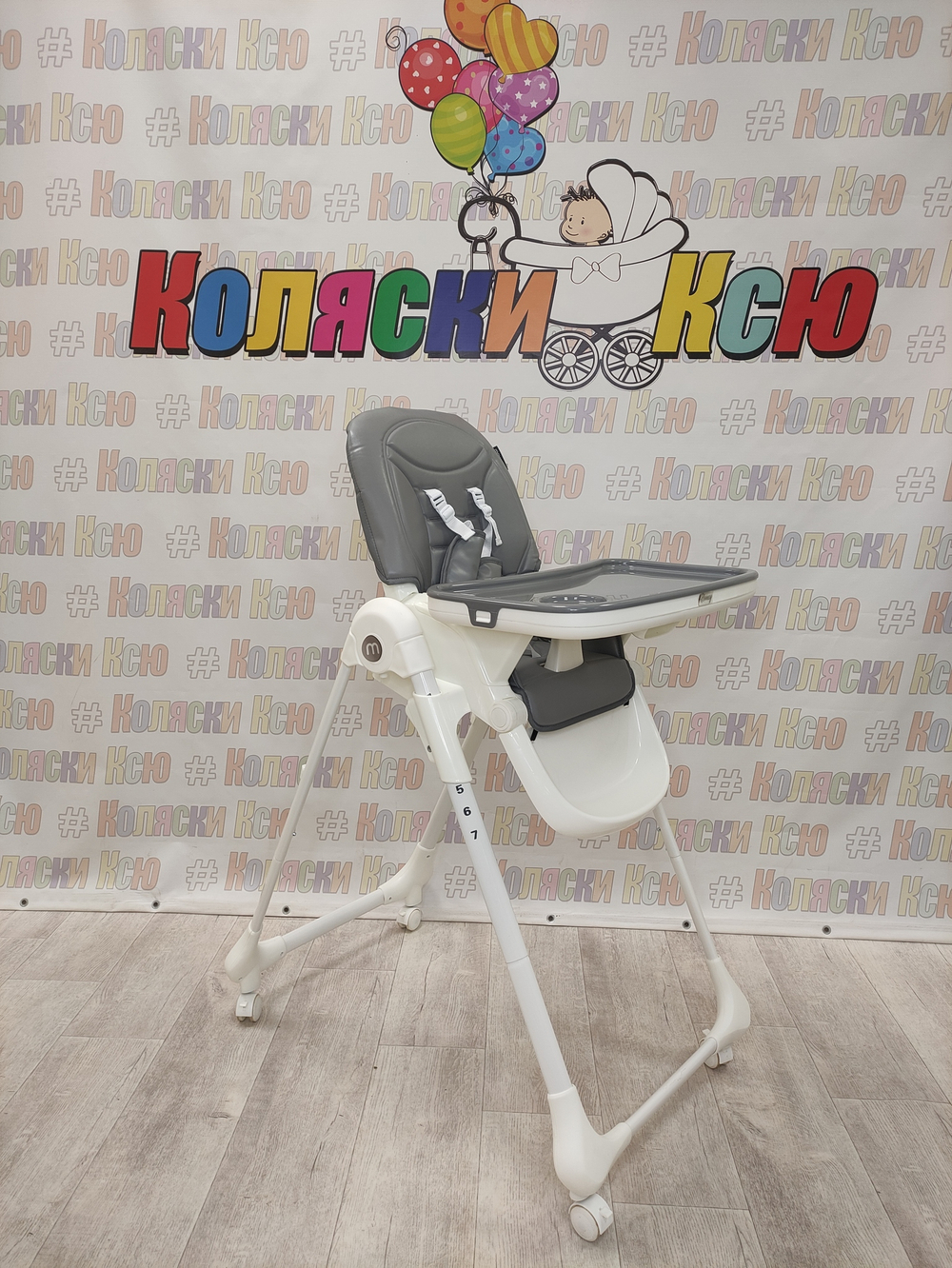 Стульчик для кормления MowBaby Honey Grey