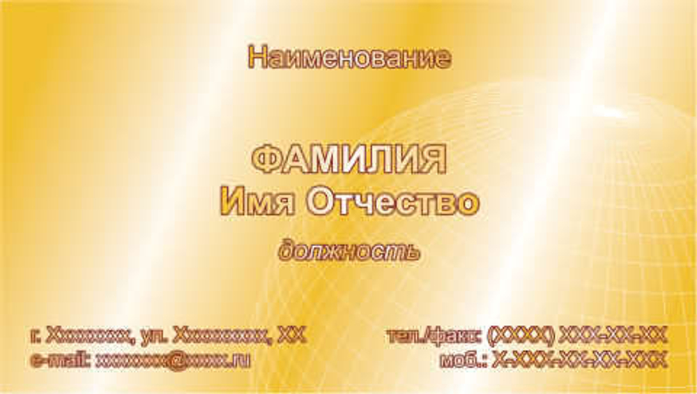 001-00099