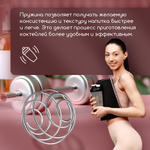 Шейкер спортивный 600мл с пружиной + мини шейкер в ПОДАРОК