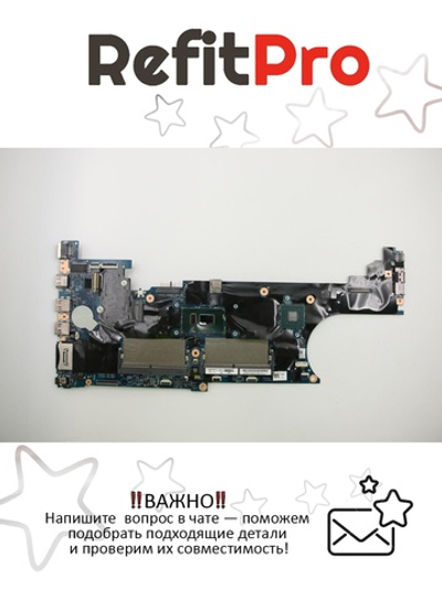Материнская плата для ноутбука Lenovo ThinkPad T580 i5-8250U GF MX150 2G TPM2 WIN Lenovo (01YR242), оригинал