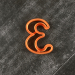 Цифры №12 Для мастики