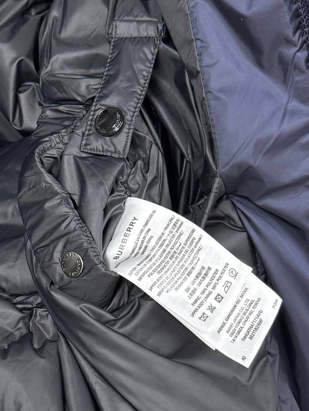 Пуховик Burberry