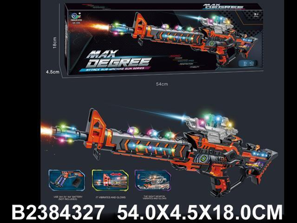 Автомат на батарейках, коробка AK-558