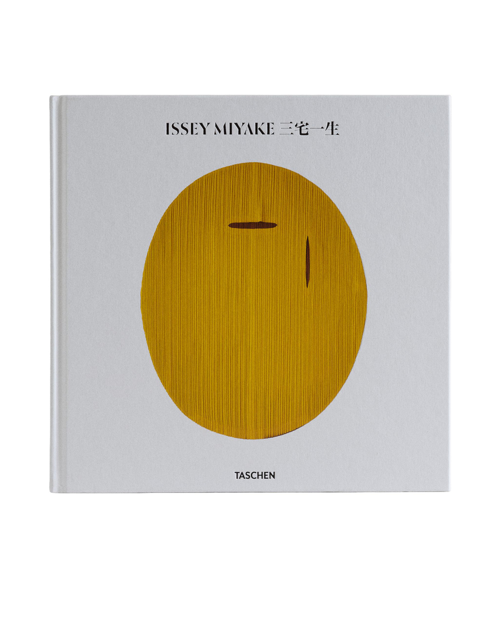 Issey Miyake. Монография о японском дизайнере (издание Taschen, на английском языке)