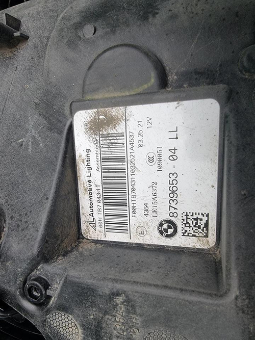 Битая Фара левая BMW X3 G01 (17-21) Adaptive LED