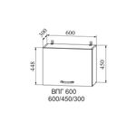 Ройс Ваниль софт ВПГ 600