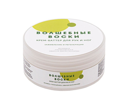 Крем-баттер для рук и ног "Волшебные воски", ТМ MEELA MEELO