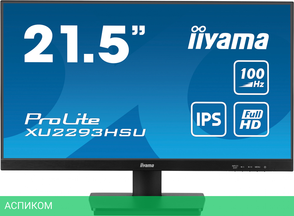Монитор Iiyama 21.5" ProLite XU2293HSU-B7