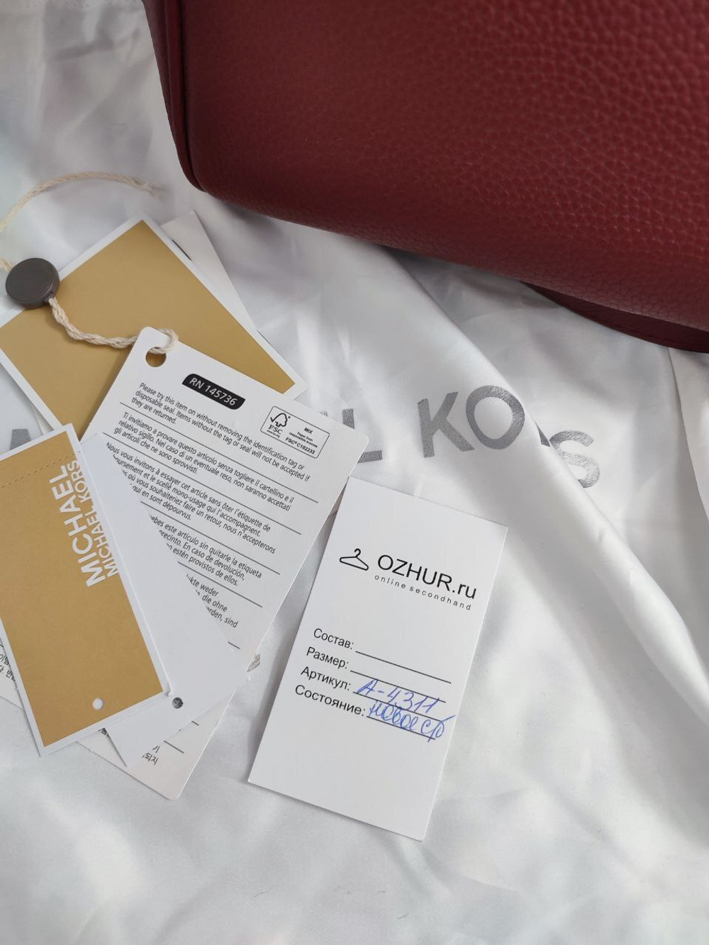 Сумка Michael Kors модная, новая