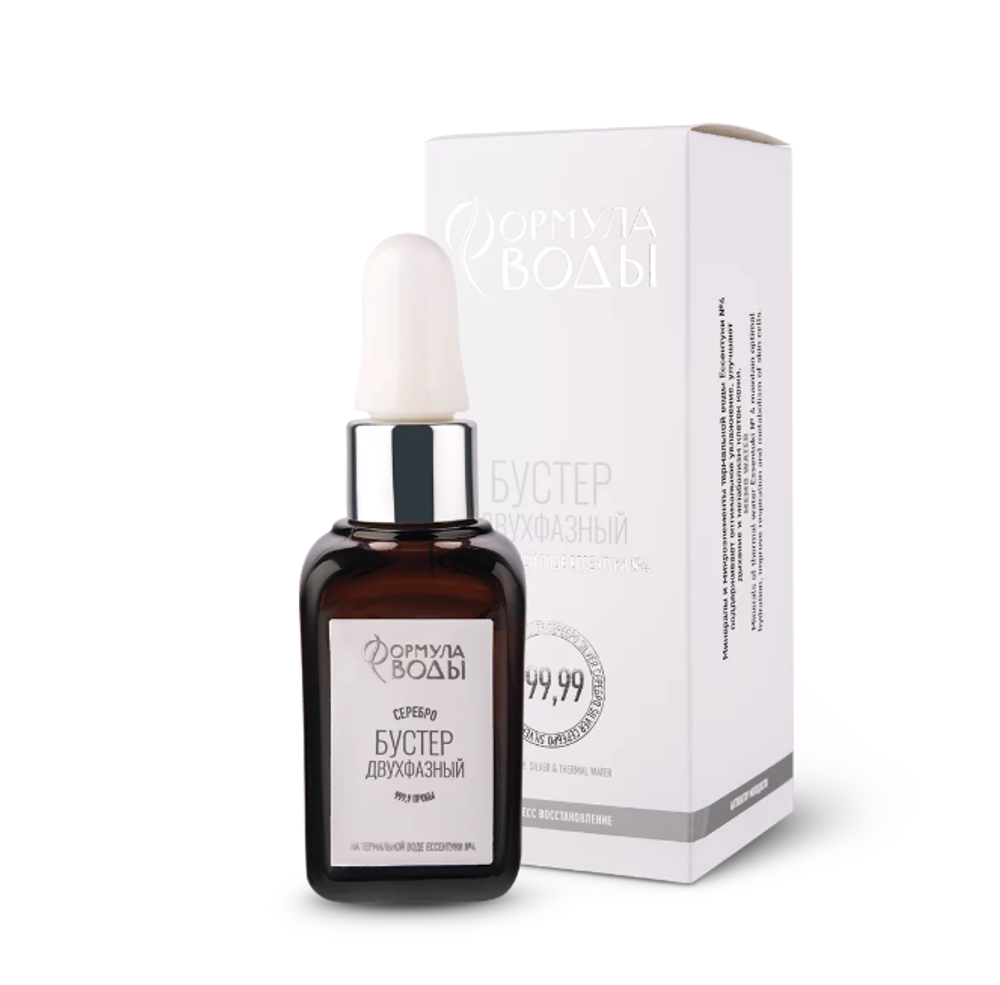 Тканевая лифтинг-маска "LimuSpa Professional" интенсивный лифтинг для век