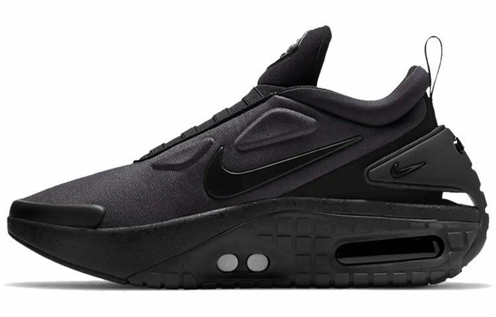 Кроссовки Nike Adapt Auto Max