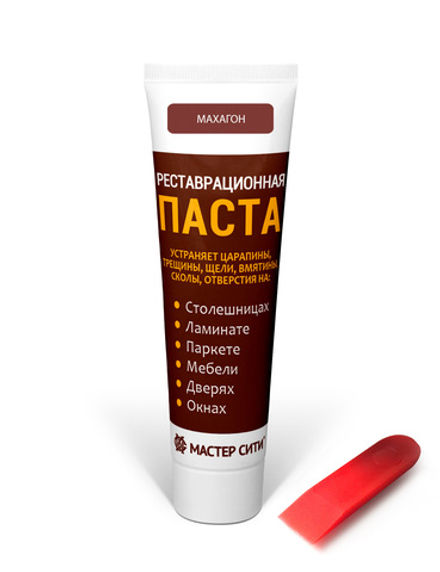 Паста реставрационная, Махагон