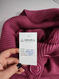 Платье лаконичное 44 размер