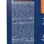 Корм для собак сухой BRIT PREMIUM с курицей д/вз.соб. всех пор. с выс. затр. энергии "Sport 5000",15 кг