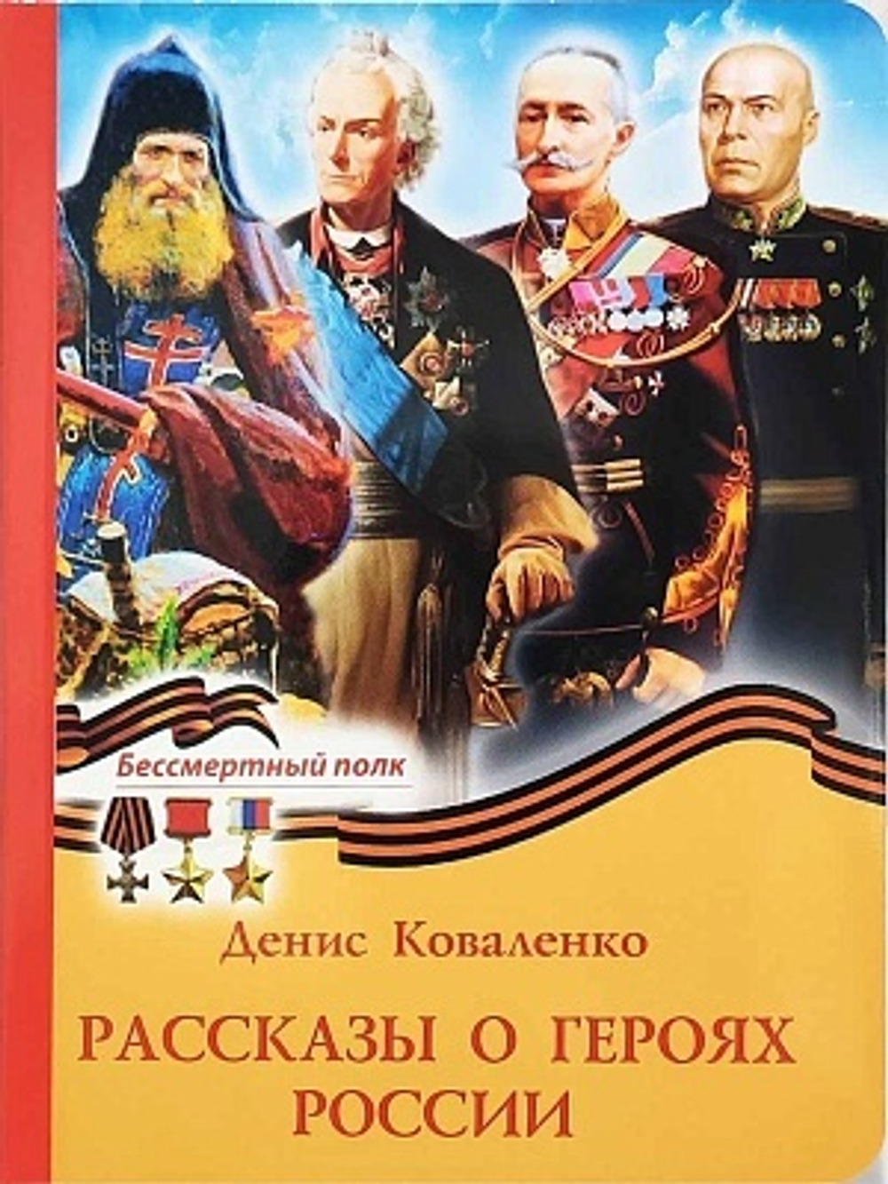 vzm3i1pwlebekctfu812qjzihv04xtaa