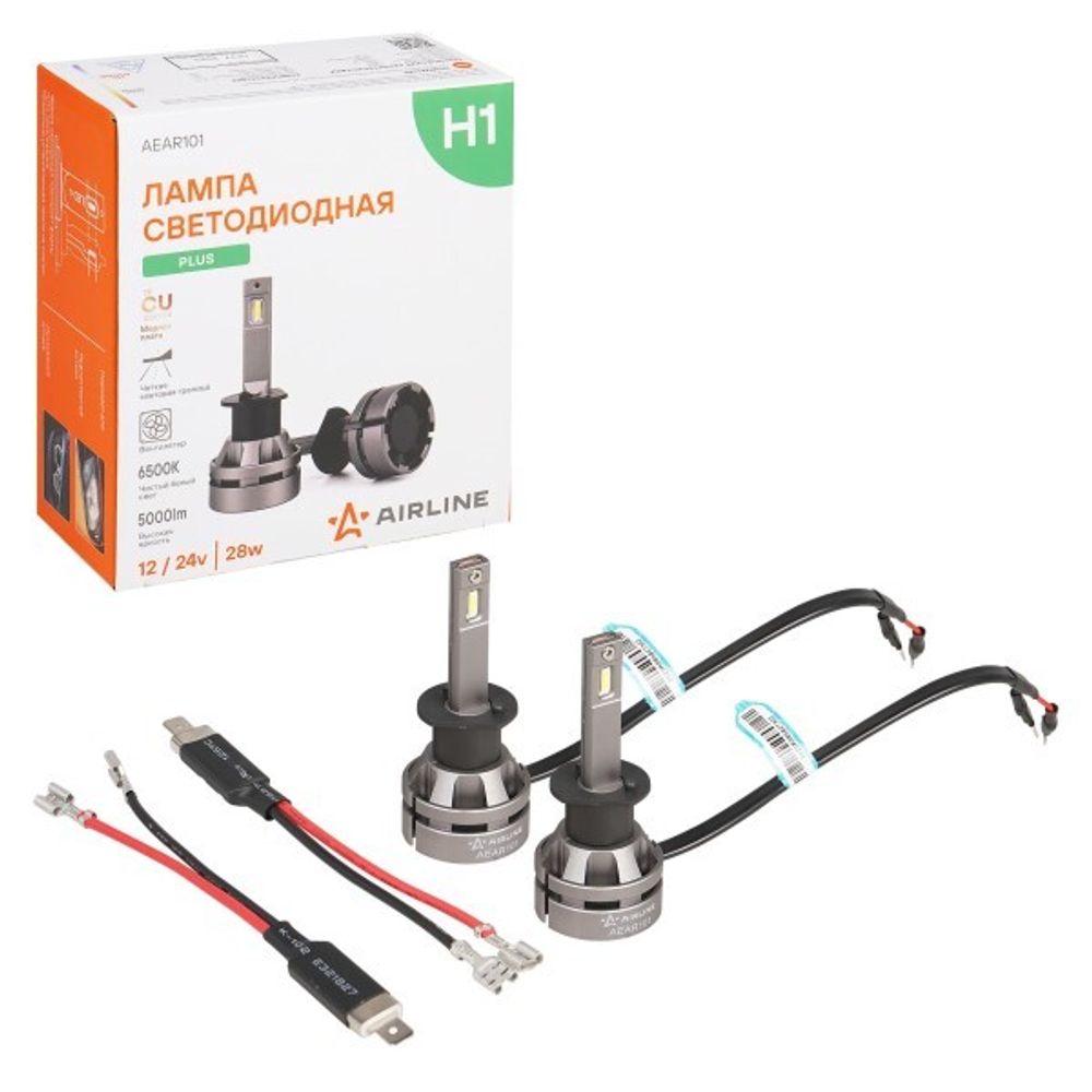 Лампа H1 12-24V LED 28W 5000LM 6500K 2 шт (Белый) для рефлект./линз. оптики PLUS (AIRLINE)