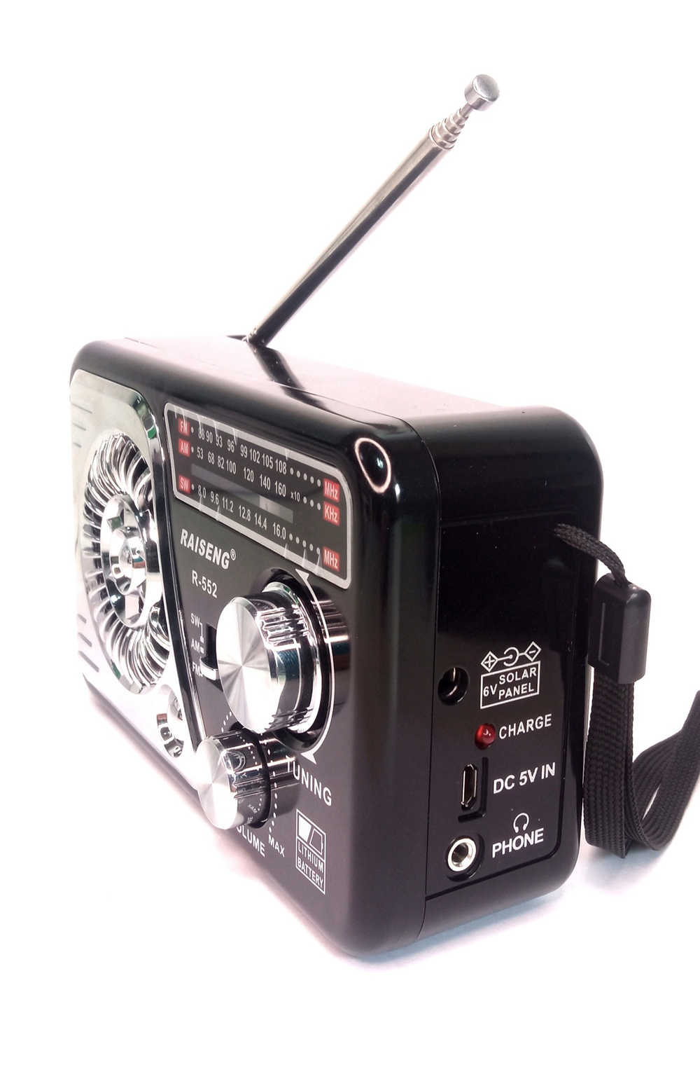 Радиоприемник Raiseng R-552