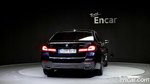 BMW 5 Series (G30) 523d xDrive M Sports (02.2021)