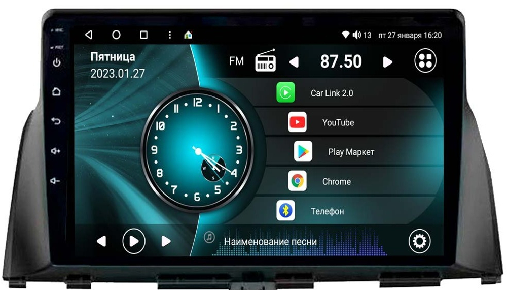 Магнитола для KIA Optima 2016-2020 - Vaycar VA27-0580 на Android 13, 8-ядер, 4G SIM-слот