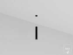 Подвесной светильник 6063 Trunk Hang 1130501