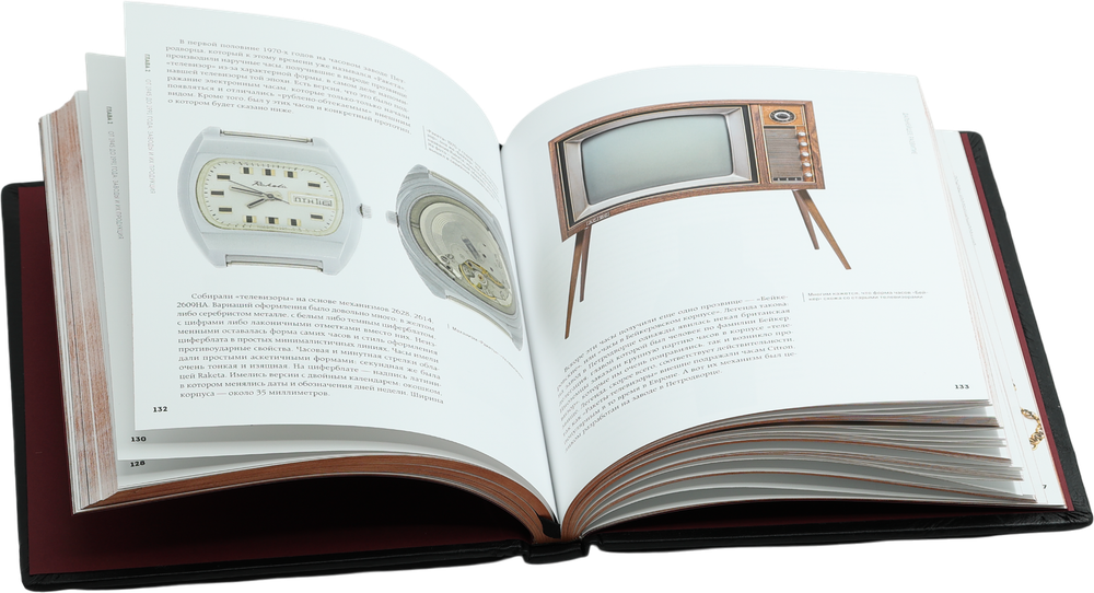 Часы СССР. История советских раритетных часовых коллекций