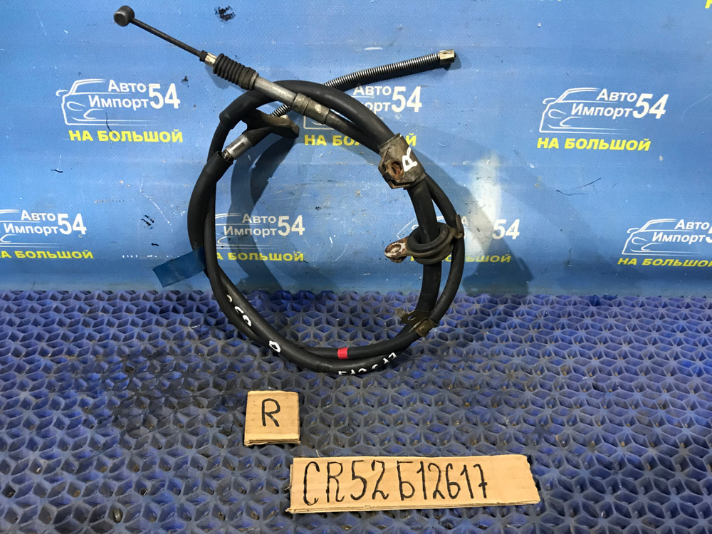 Трос ручника правый TOYOTA LITEACE NOAH 1996-2007