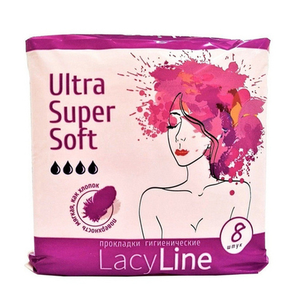 Гигиенические прокладки ULTRA SUPER SOFT, ТМ VIAN