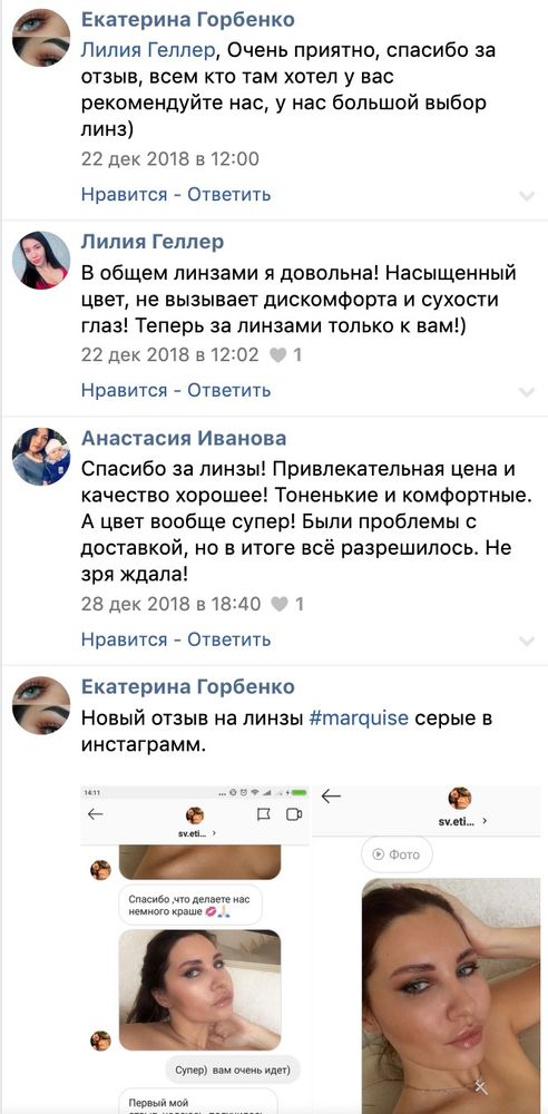 логотип №7