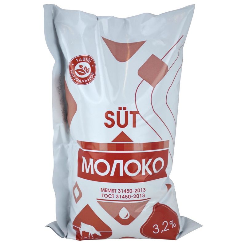 Молоко  ГОСТ 3,2% ультрапастеризованное п/ф 900 мл/пак 12 пак/кор