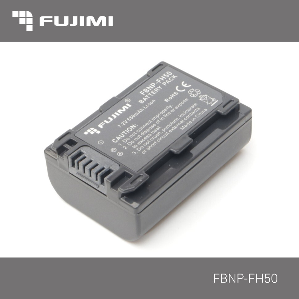 Аккумулятор Fujimi NP-FH50 (аналог Sony NP-FH50)
