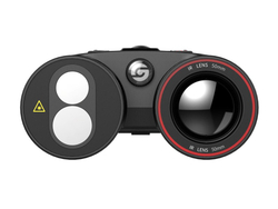 Тепловизионный бинокль Guide TN430