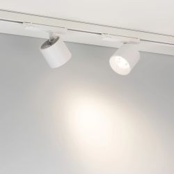 Светильник LGD-DYKE-4TR-R90-26W Day4000 (WH, 50 deg, 230V, TRIAC) (Arlight, IP20 Металл, 5 лет) 058756