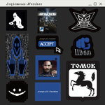 Стикерпак "ACCEPT ALL COOKIES"