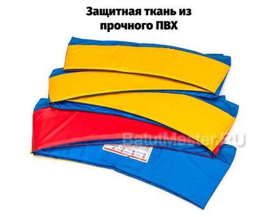 Батут детский с сеткой и лестницей, диаметр 10 фт