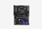 MSI MPG B550 GAMING PLUS_0126709110232