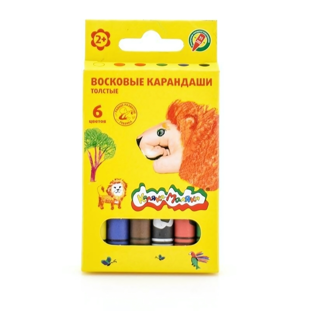 Карандаши воск. 6цв. круглые, толстые (Каляка-Маляка)