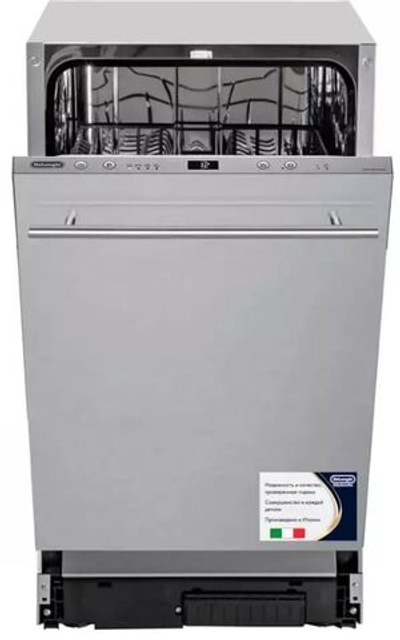 Встраиваемая посудомоечная машина DeLonghi DDW 06F Basilia