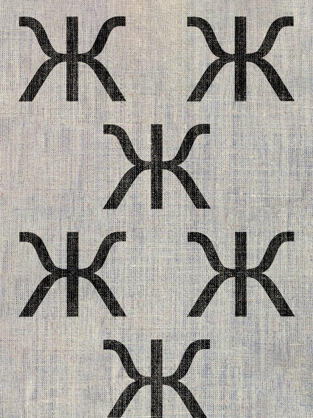 Деревянный штамп 311