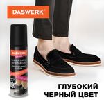 Краска для замши и нубука, 75 мл, губка, DASWERK, черная, 607624