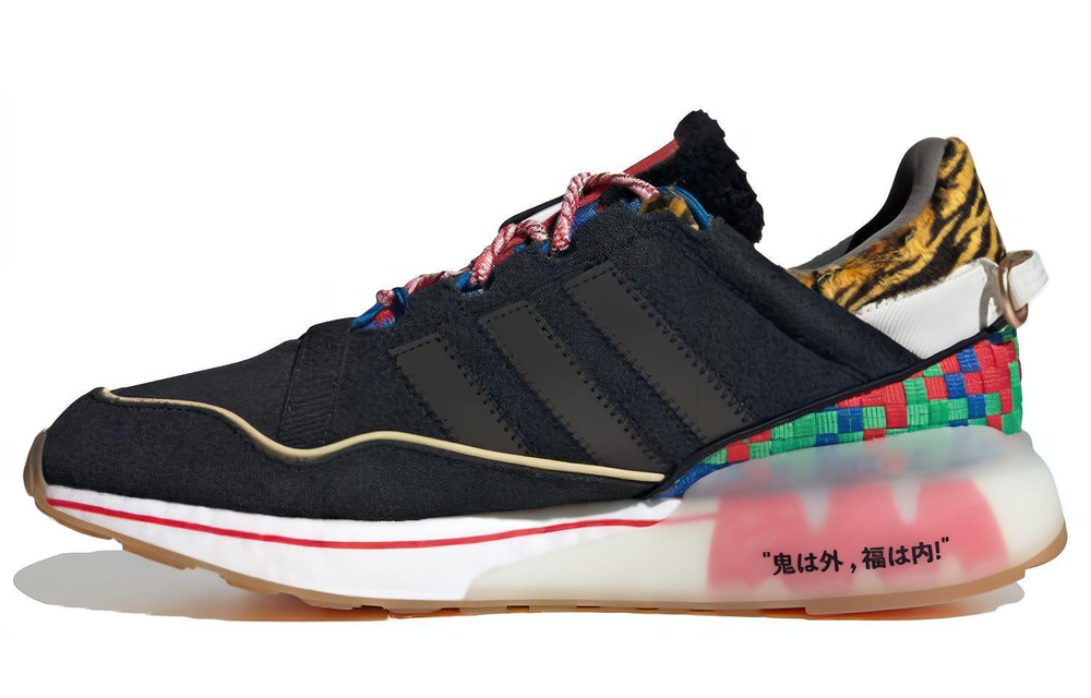 Кроссовки Atmos X Adidas Originals Zx 2K Boost