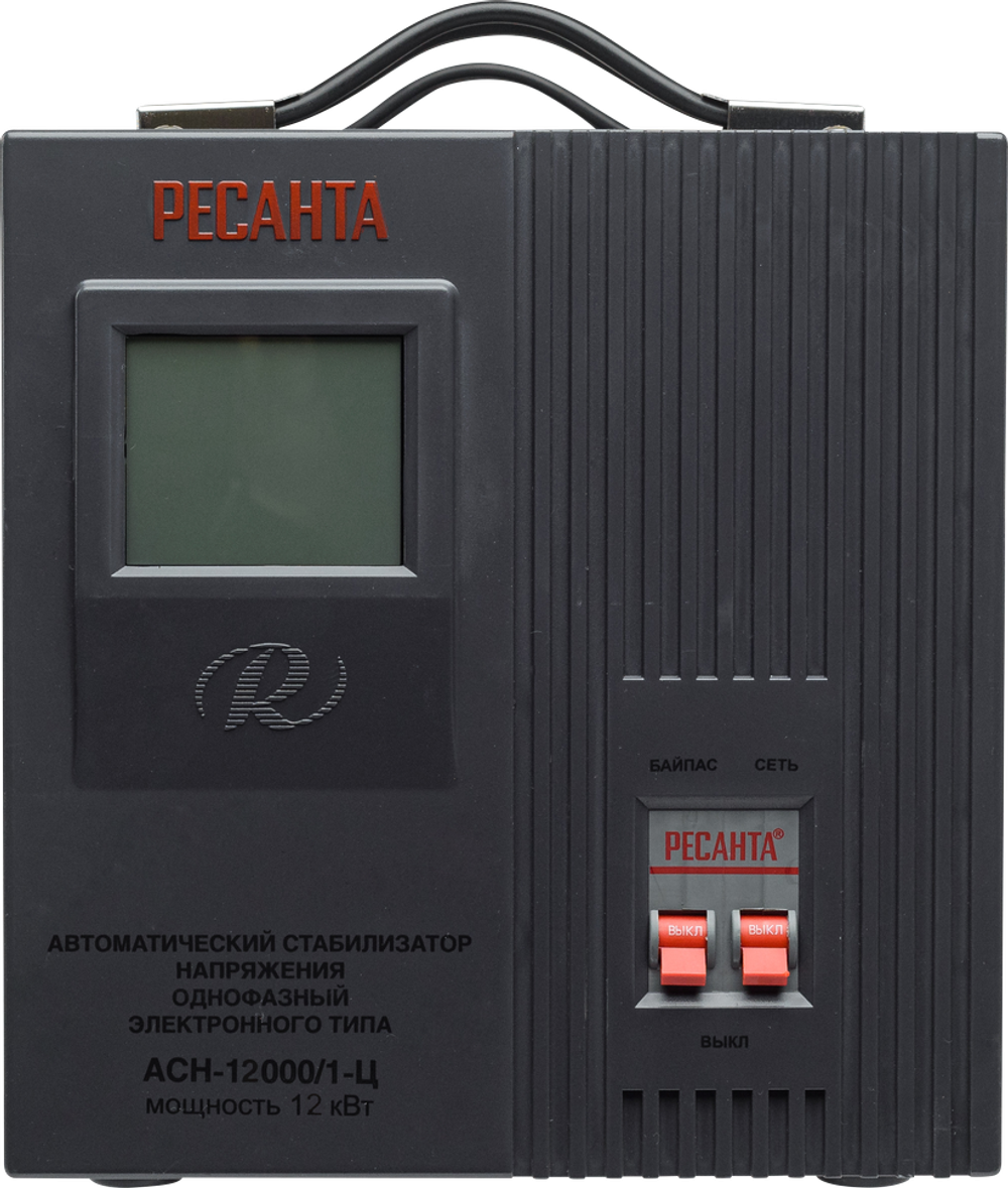 Стабилизатор напряжения Ресанта АСН-12000/1-Ц