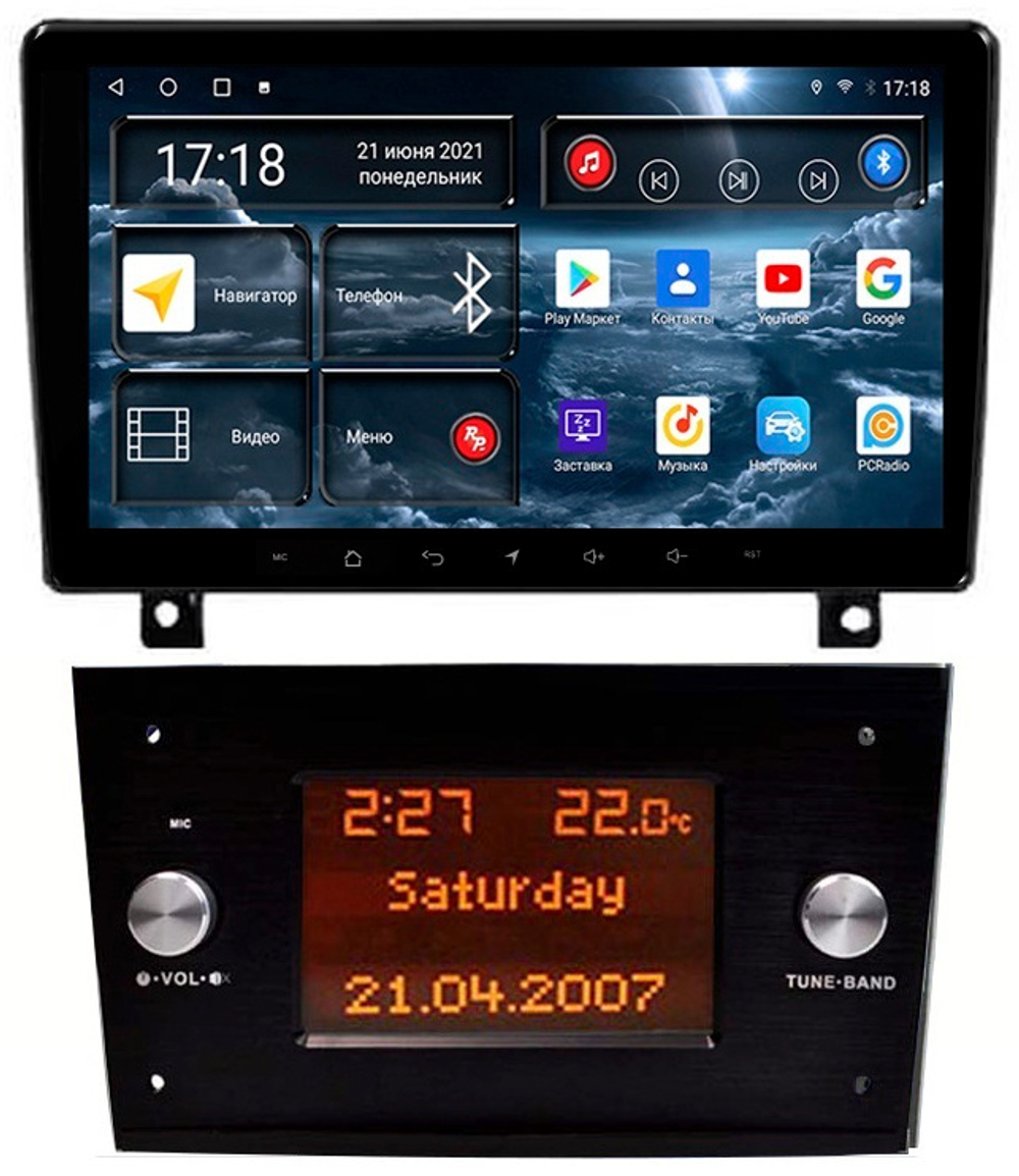 Магнитола для Opel Astra H (перено БК вниз, черная) - Redpower 75719B Android 10, ТОП процессор, Hi-Fi звук, 6/128Гб, CarPlay, SIM-слот