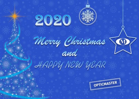 Акция на НГ