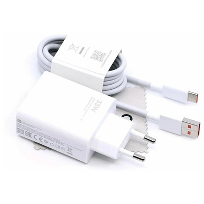 быстрая зарядка 33W mi