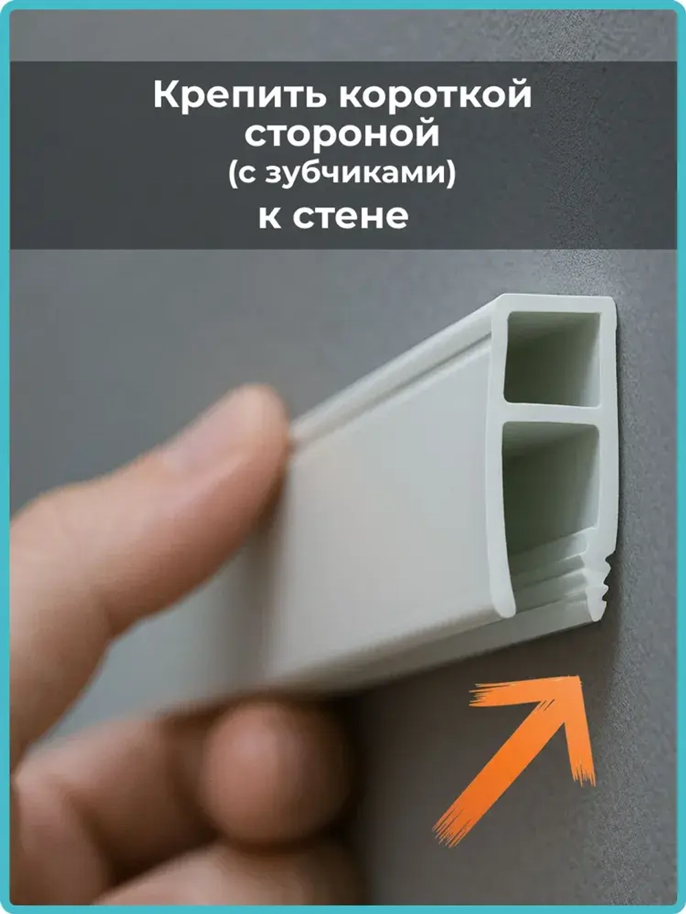 Натяжной потолок 150х150 см, матовая фактура, белый цвет, MSD Ideal комплект для САМОСТОЯТЕЛЬНОГО МОНТАЖА