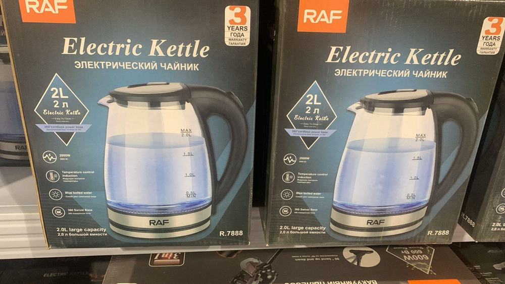 Электрический чайник RAF 7888/2л.