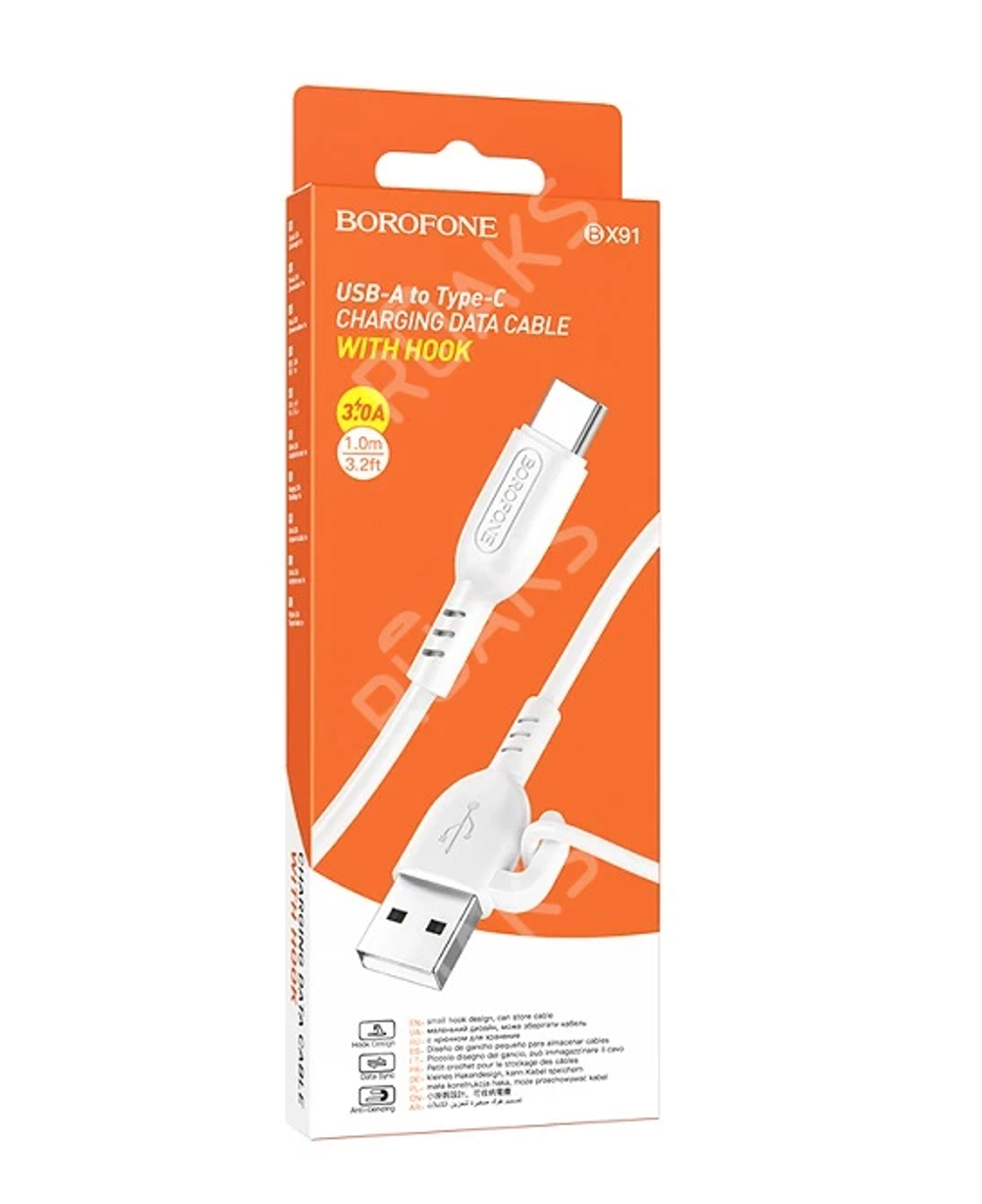 Кабель USB - TypeC BOROFONE BX91 (белый) 1м