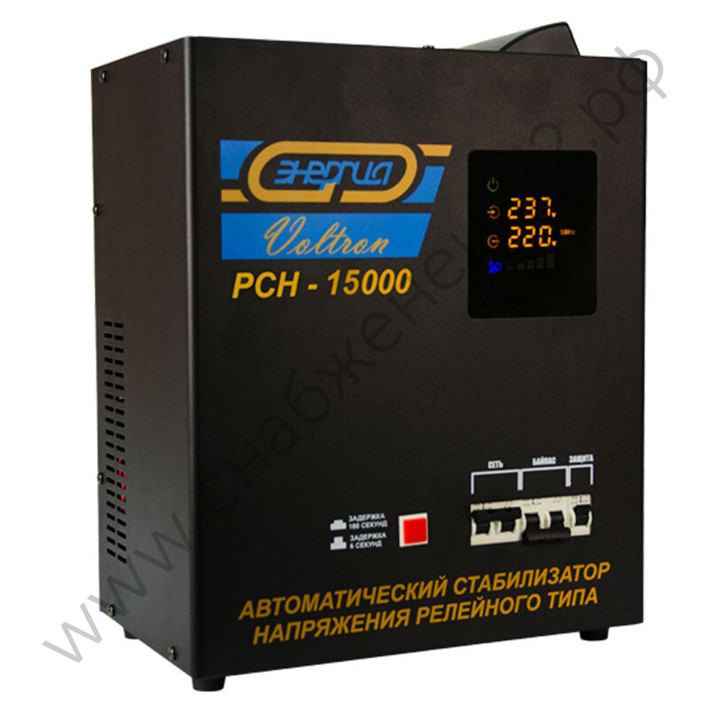 Стабилизаторы напряжения Энергия Voltron РСН